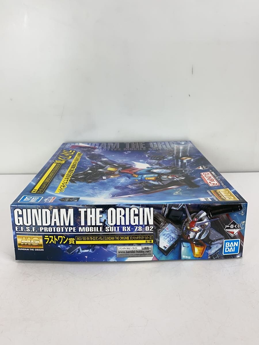 BANDAI SPIRITS Ichiban Kuji MG 1/100 Gundam The Origin Last One Prize Model Kit