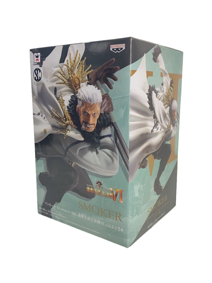 Misc. Brand Smoker (Full Color) SCultures BIG Zoukeiou Choujou Kessen VI Vol. 5 Figure