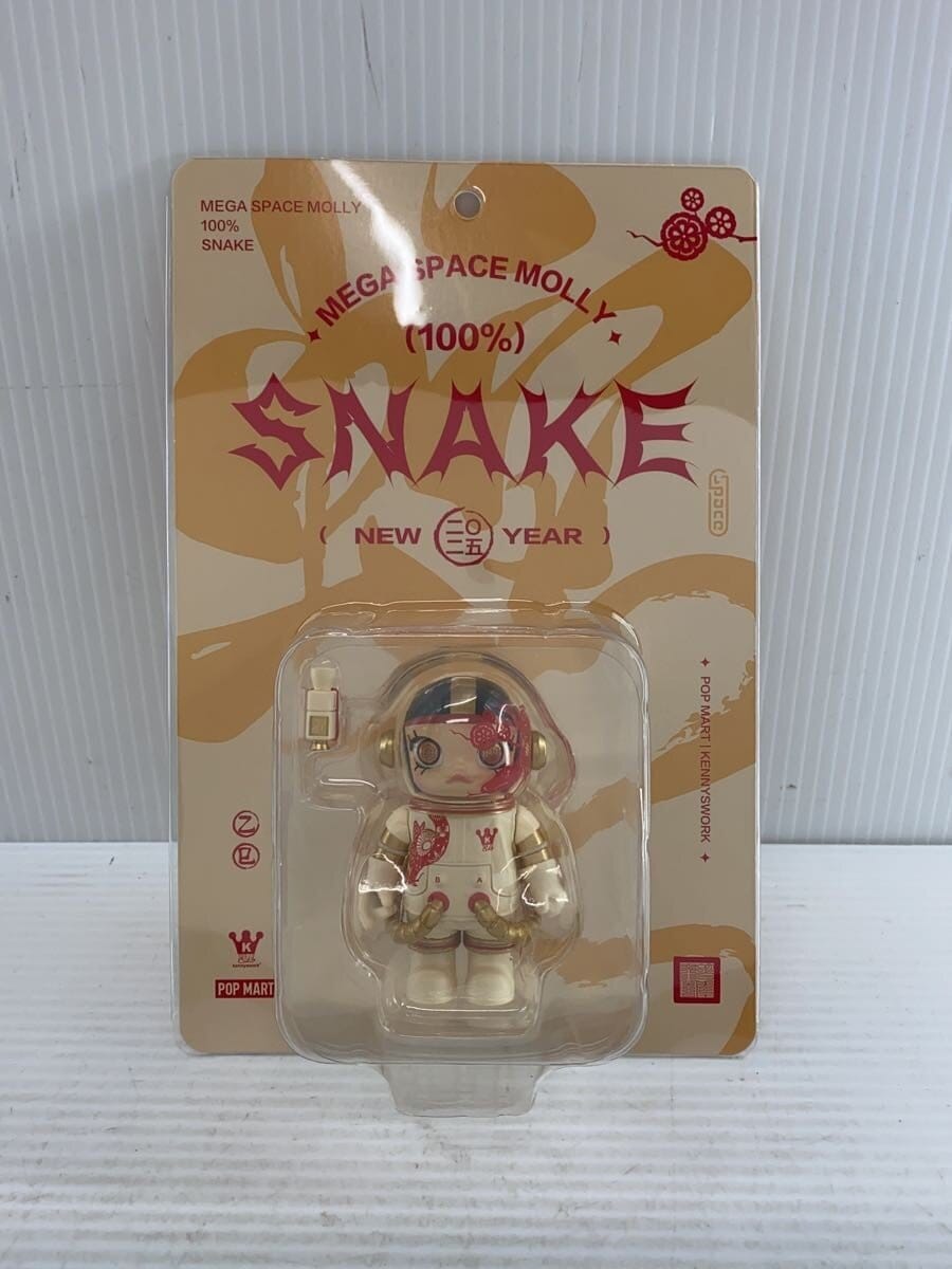 POP MART MEGA SPACE MOLLY 2025