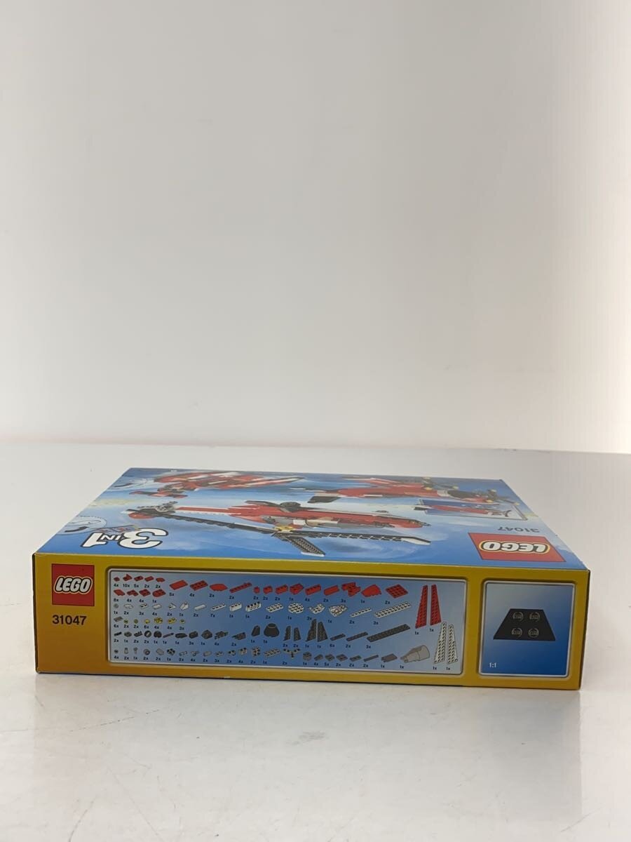 LEGO Creator Propeller Plane 31047