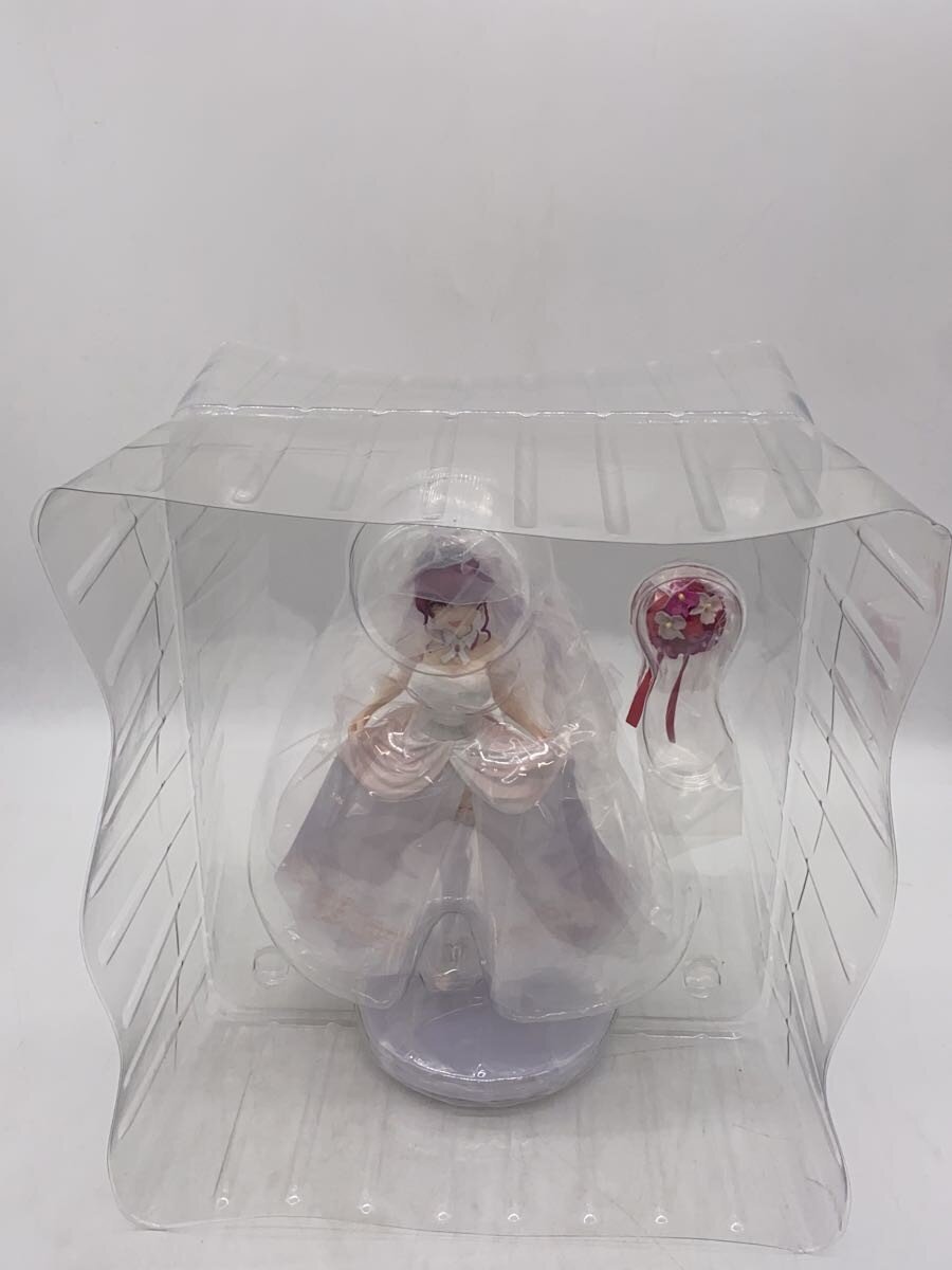 BANDAI SPIRITS Houshou Marine Ichiban Kuji Houshou Marine Prize Wedding Dress Style Figure