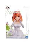 BANDAI SPIRITS Ichiban Kuji The Quintessential Quintuplets D Prize Yotsuba Nakano Figure