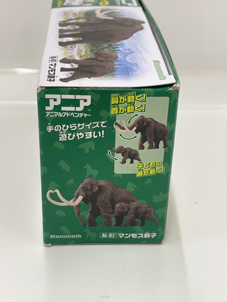TAKARA TOMY Hobby