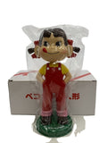 Misc. Brand Fujiya Figure