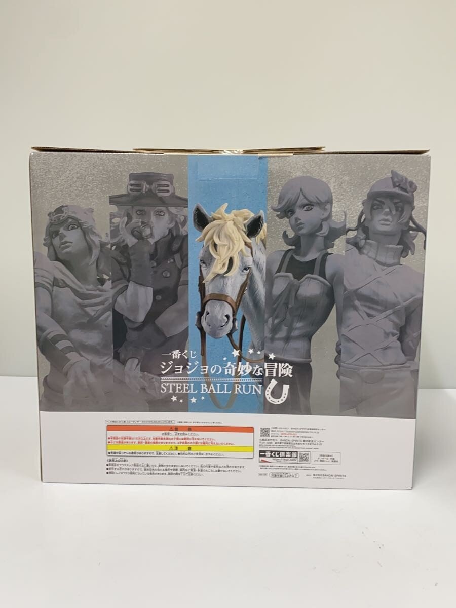 BANDAI SPIRITS JoJo's Bizarre Adventure: Steel Ball Run Prize C Figure