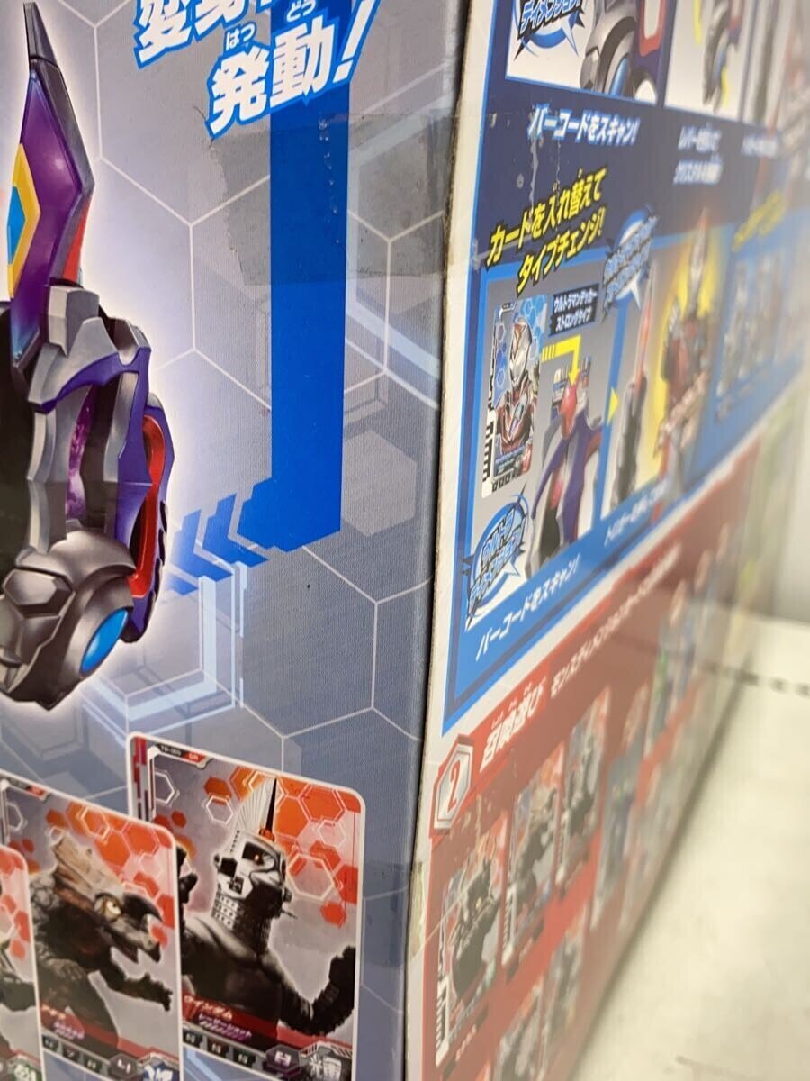 BANDAI Ultraman Decker DX Saikyo