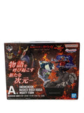 BANDAI SPIRITS Ichiban Kuji Kamen Rider Kuuga Mighty Form Figure