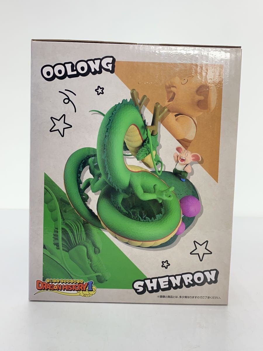 BANDAI SPIRITS Dragon Ball Ichiban Kuji Prize B Oolong & Shenron Figure