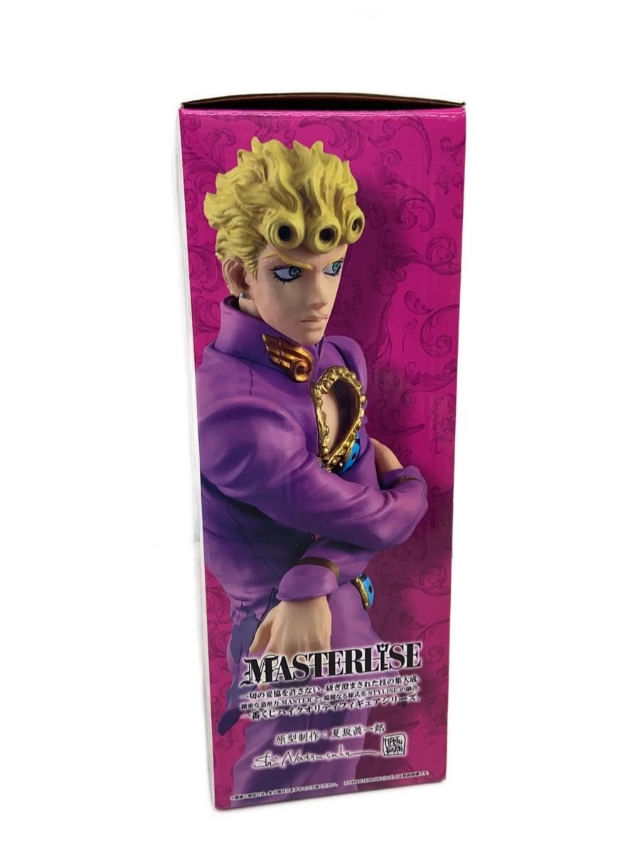 BANDAI SPIRITS Giorno Giovanna Ichiban Kuji MASTERLISE Figure