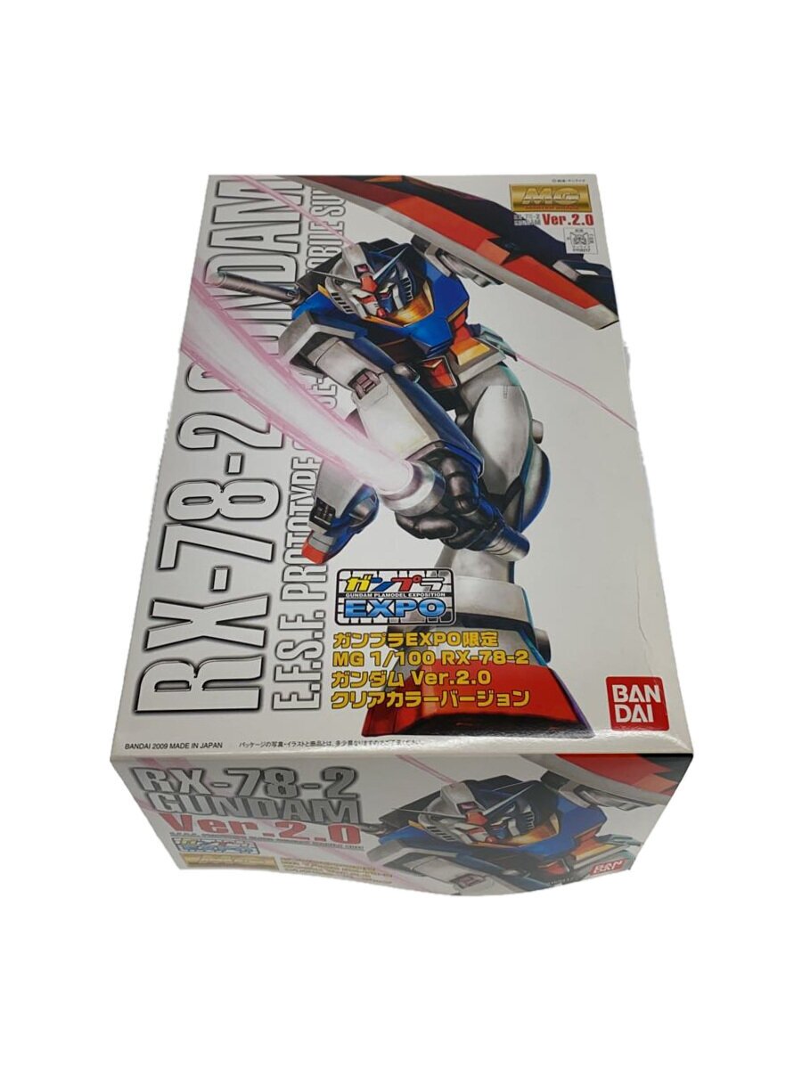 BANDAI MG RX-78-2 Gundam Ver.2.0 Clear Color Version