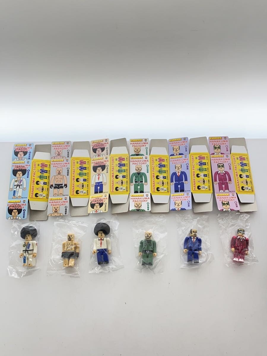MEDICOM TOY HANAKUMA FACTORY