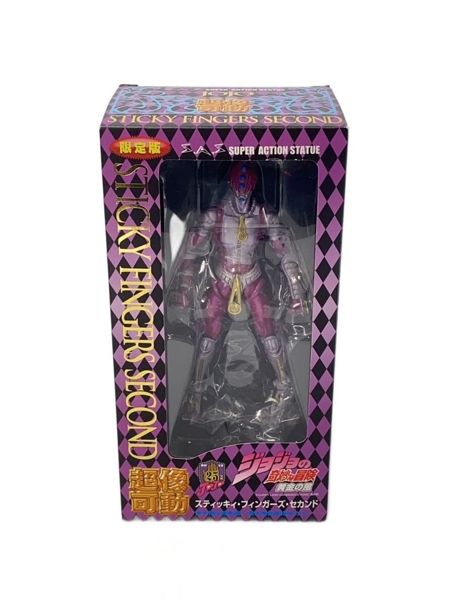 Misc. Brand JoJo's Bizarre Adventure Super Action Statue Sticky Fingers Figure