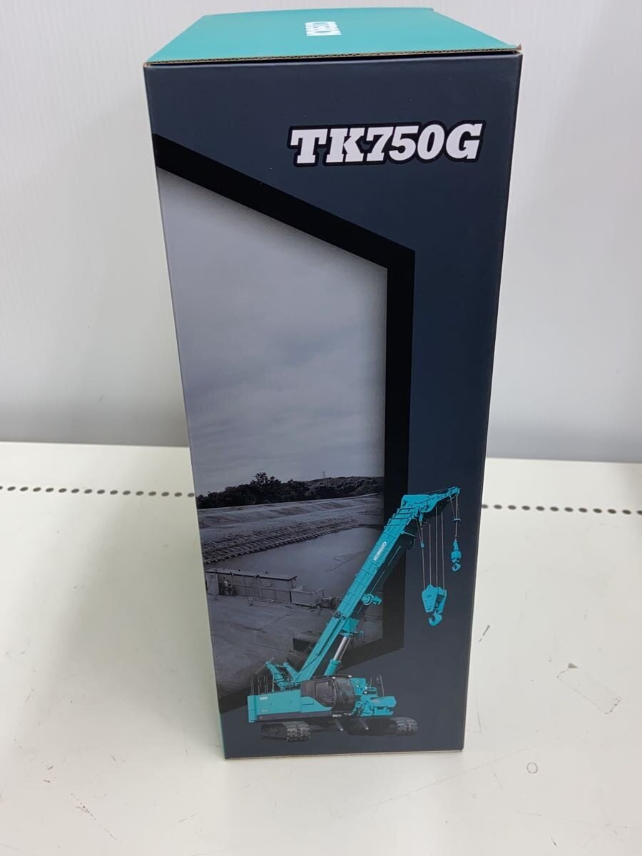 Misc. Brand KOBELCO TK750G Telescopic Crawler Crane Die-Cast Model, 1:50 Scale
