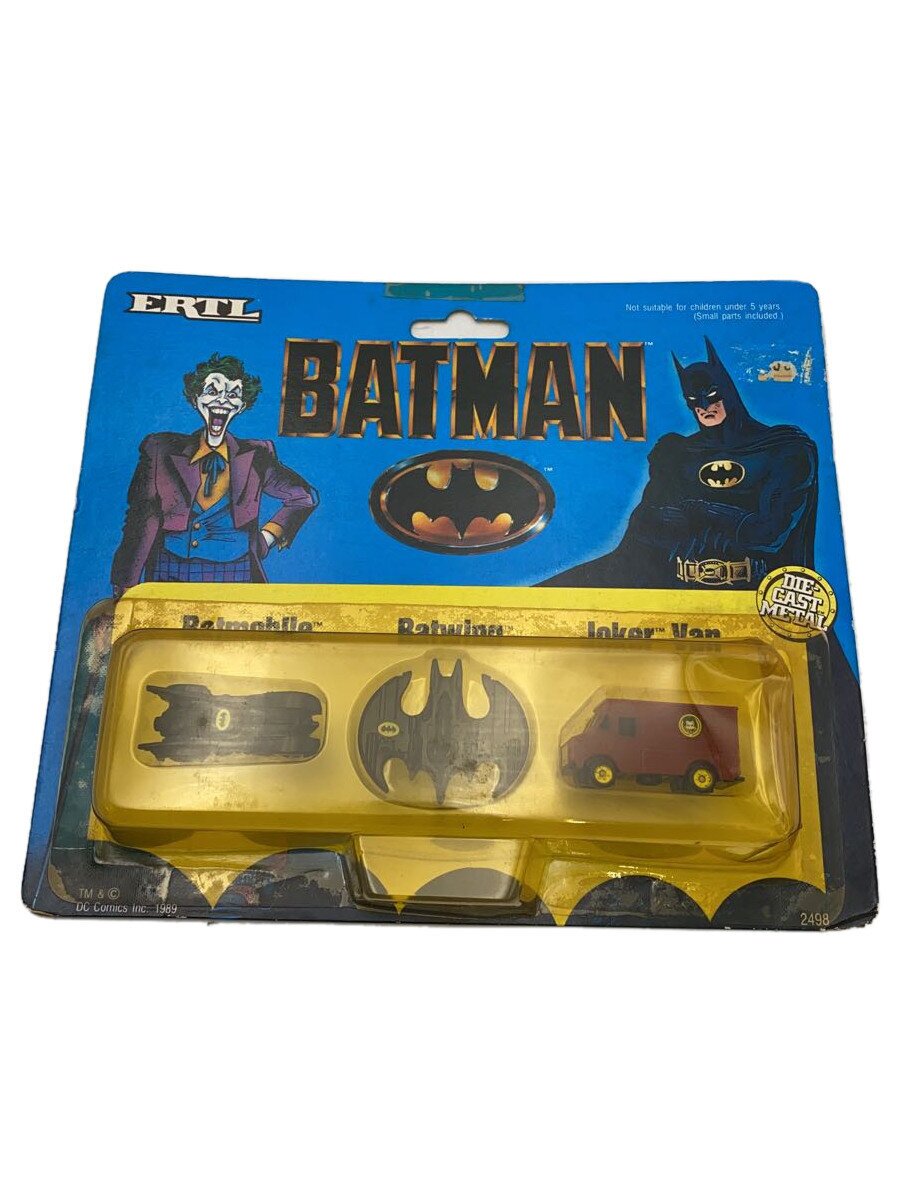 Misc. Brand ERTL Hero Tokusatsu
