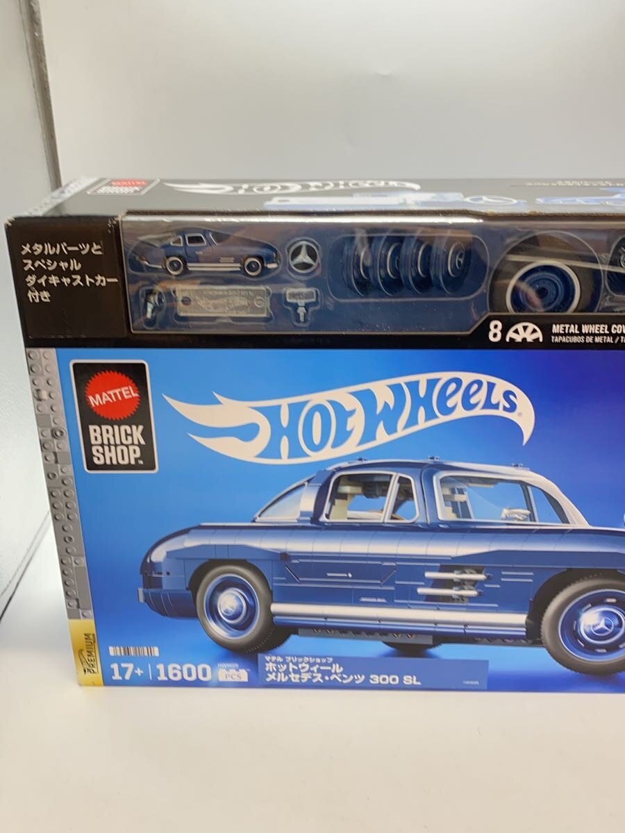 Hot Wheels Mercedes-Benz 300 SL Brick Shop