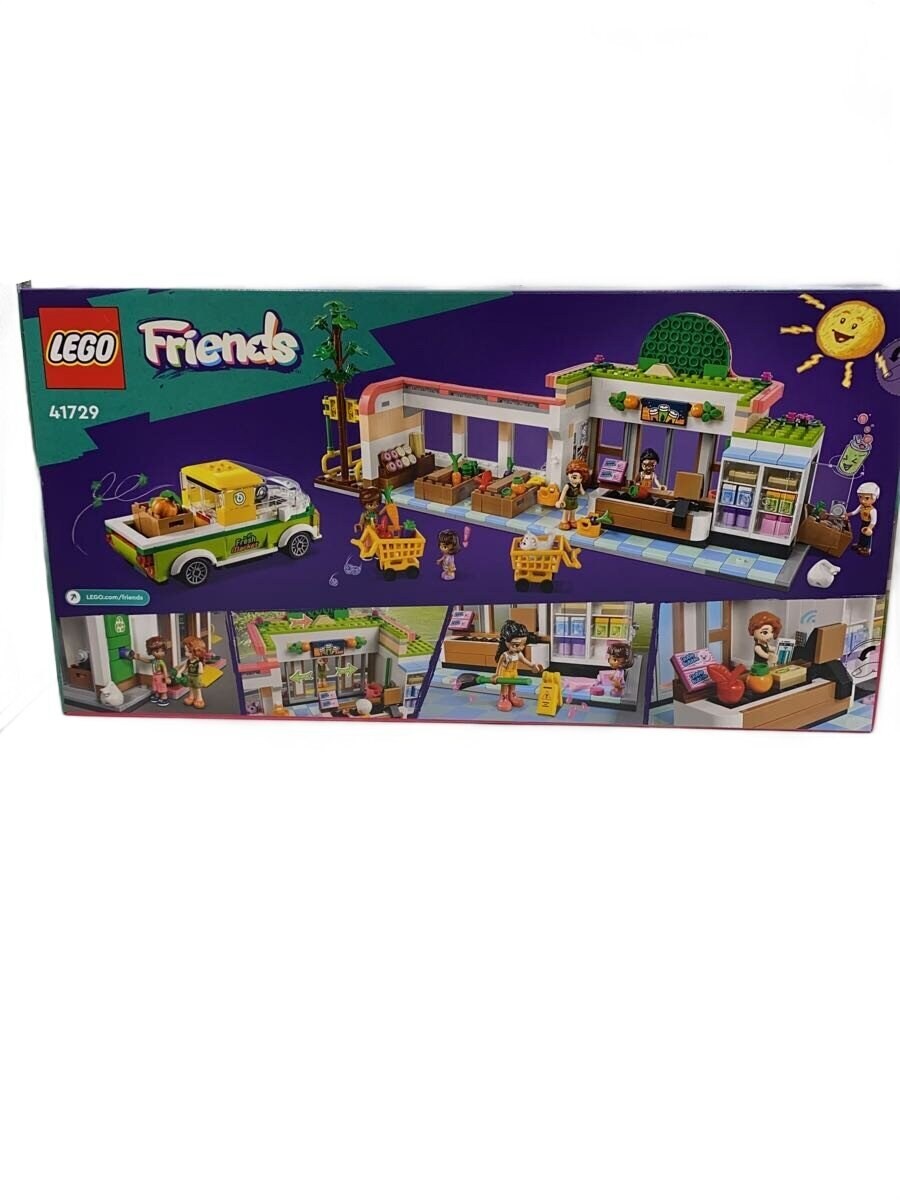 LEGO Boys' Toy 41729