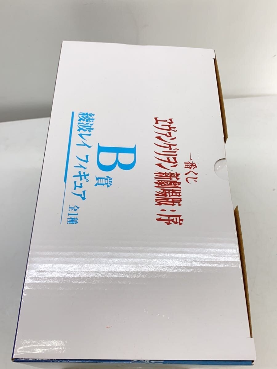 BANDAI SPIRITS Evangelion: 1.0 You Are (Not) Alone Rei Ayanami Figure