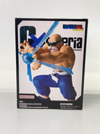 Banpresto G×materia Kamesennin Dragon Ball Z Figure