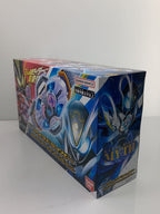 BANDAI DX My Driver Kamen Rider My & Lid Set