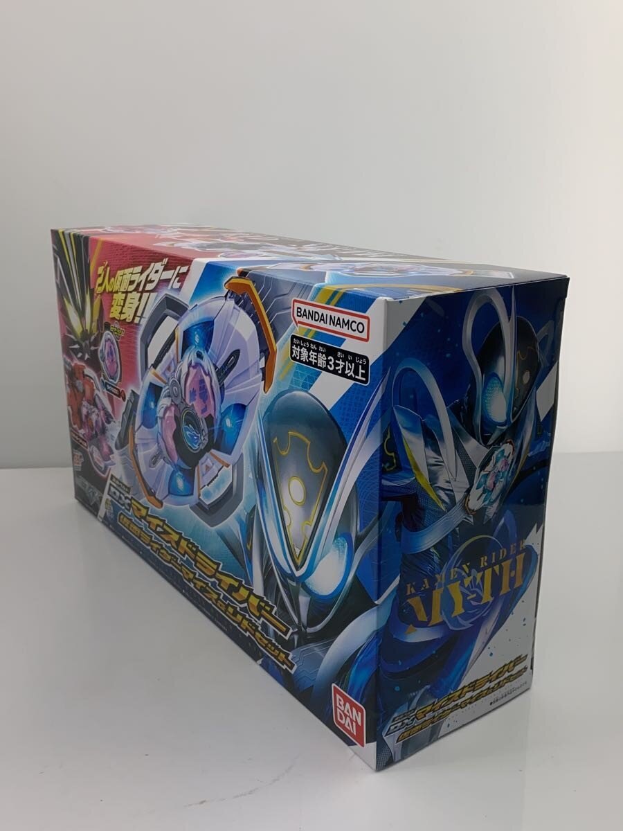 BANDAI DX My Driver Kamen Rider My & Lid Set