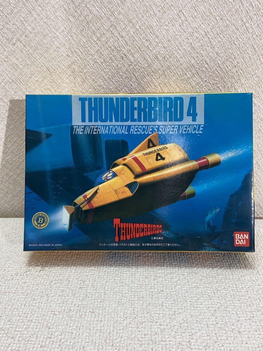 BANDAI Anime & Comic Plastic Model Kit