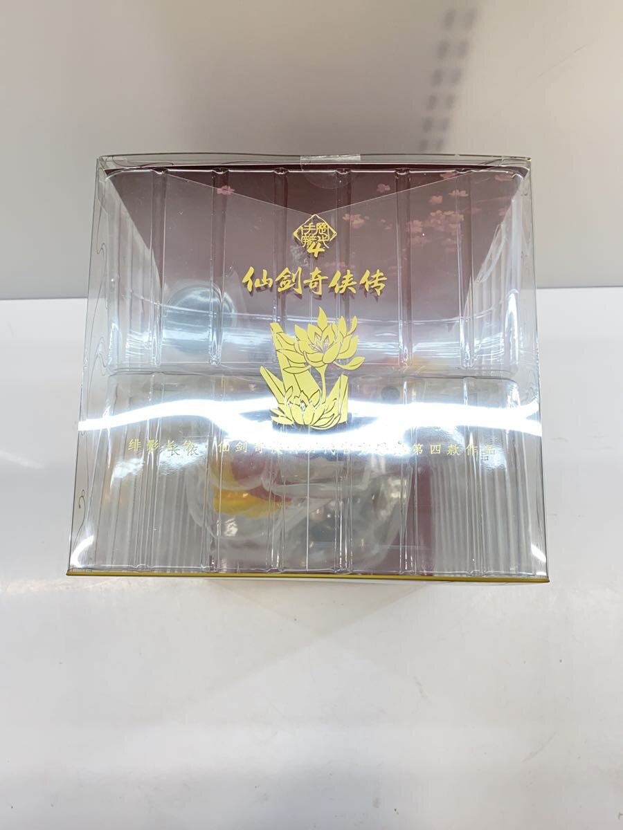 Misc. Brand Xian Jian Qi Xia Zhuan Fei Ying Yi Figure