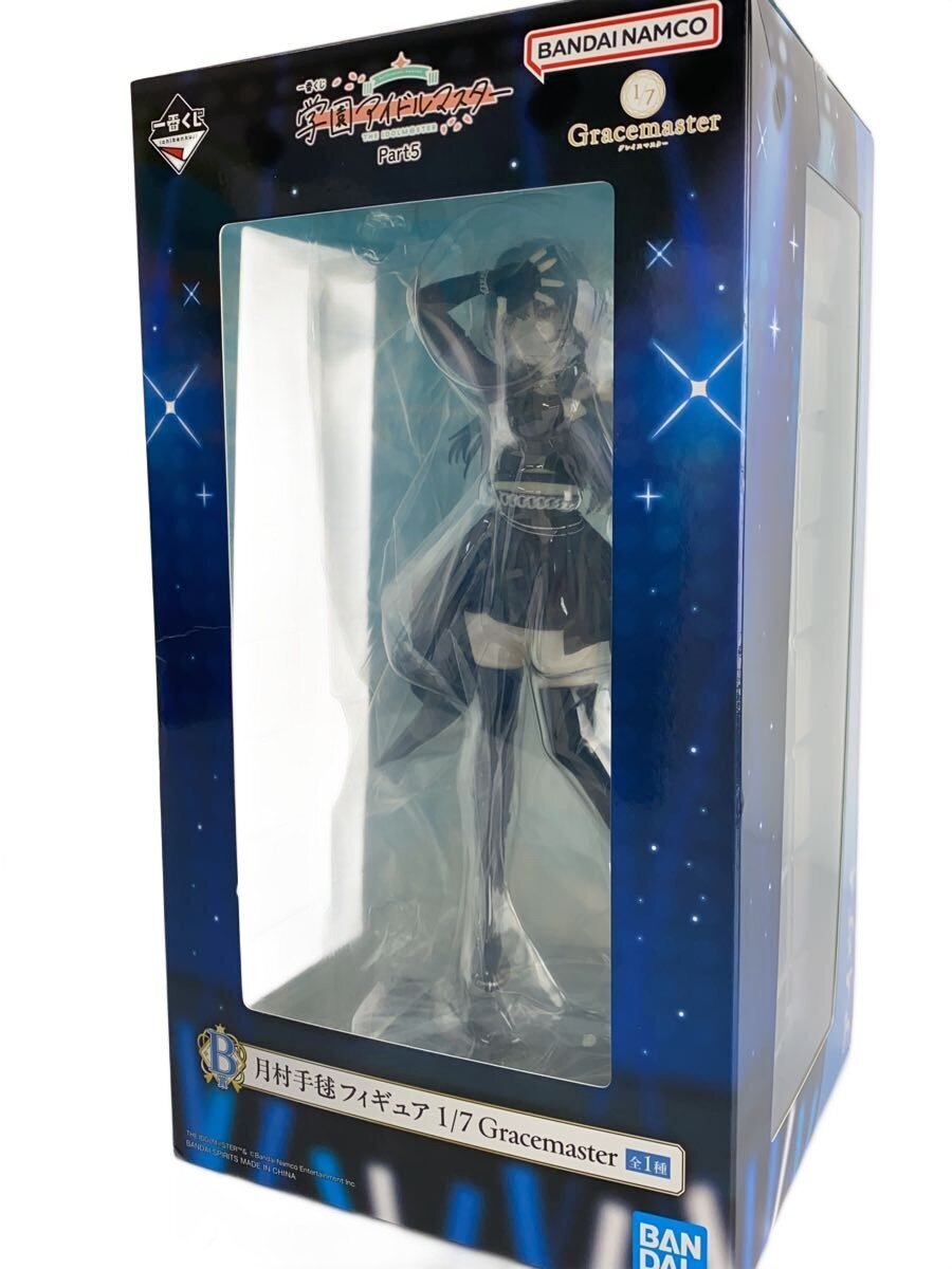 BANDAI SPIRITS Temari Tsukimura Idolmaster Gakuen Figure