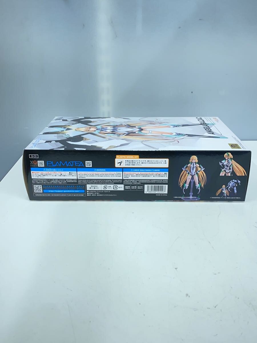 GOOD SMILE COMPANY PLAMATEA Angela Balzac Plastic Model Kit