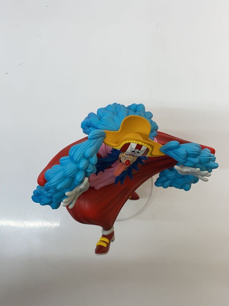 BANDAI SPIRITS One Piece Ichiban Kuji New Four Emperors Buggy Prize D Figure