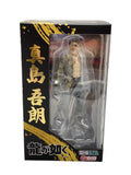 Misc. Brand Game Figure 00253