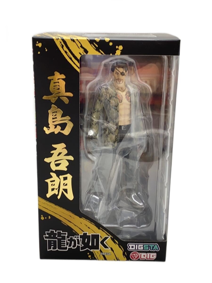 Misc. Brand Game Figure 00253
