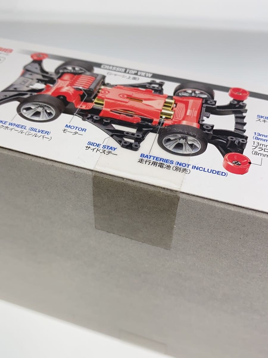 TAMIYA Mini 4WD Rev Series Jeepney (FM-A Chassis) 18717