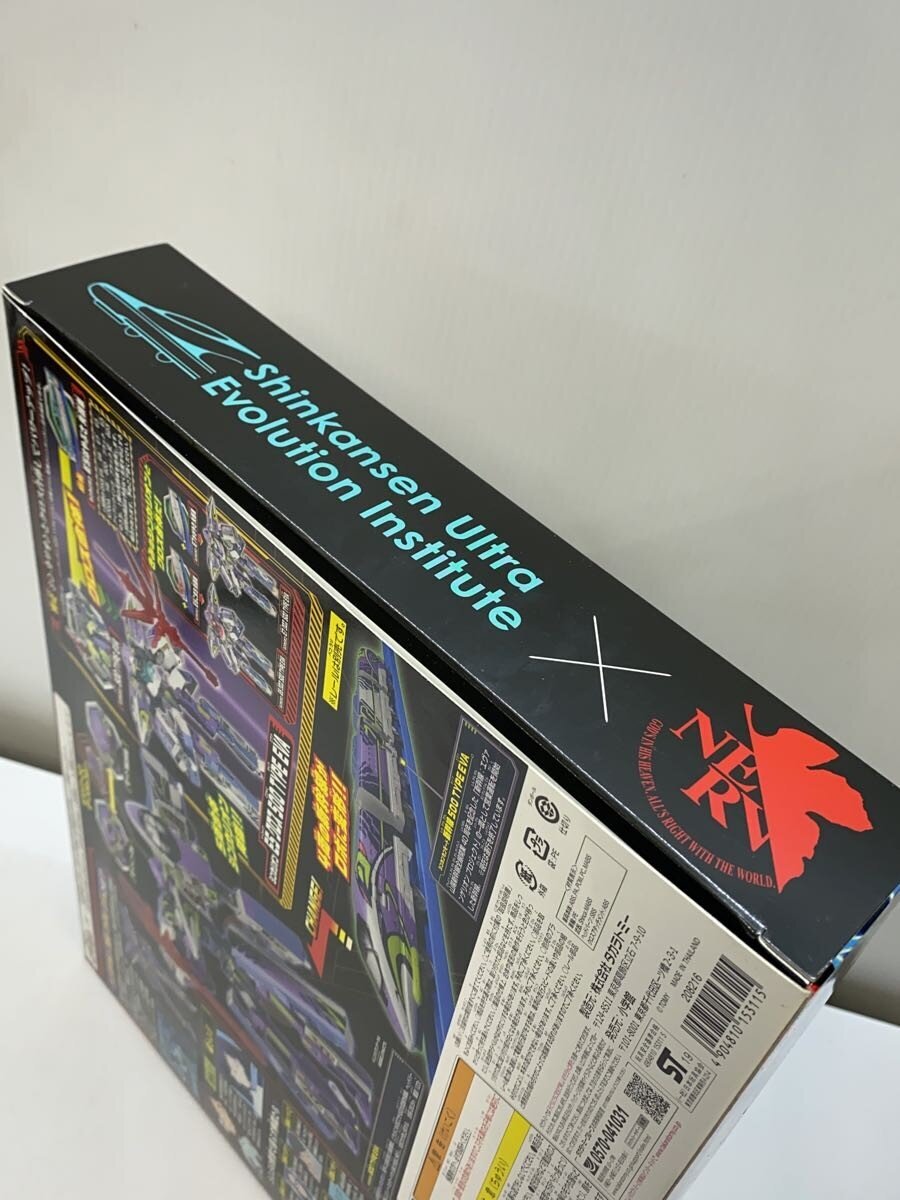 TAKARA TOMY Shinkalion 500 TYPE EVA