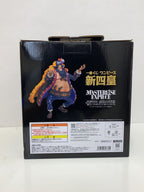 BANDAI SPIRITS Marshall D. Teach Four Emperors, New Four Emperors Prize B Figure