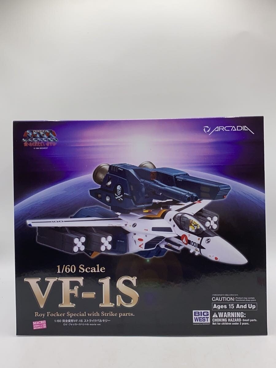 Misc. Brand VF-S1 Strike Valkyrie