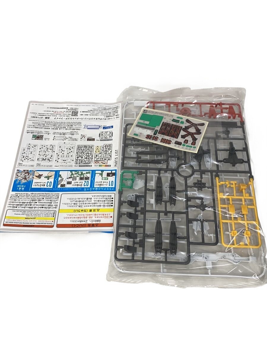 BANDAI SPIRITS HG 1/144 Gunpla Model Kit