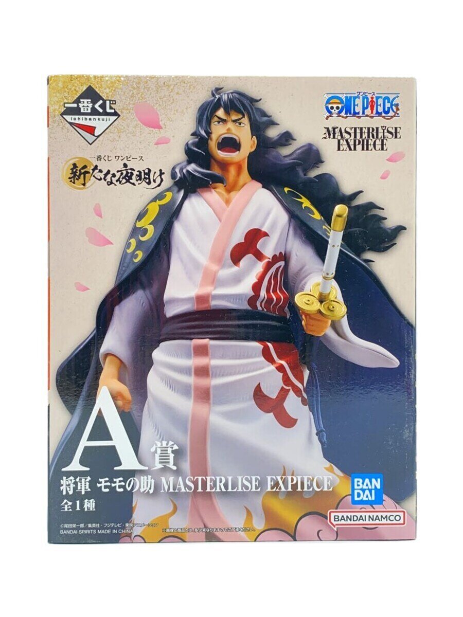 BANDAI SPIRITS Momonosuke The New Dawn Prize A Figure