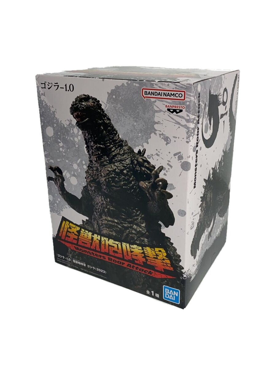 BANDAI SPIRITS Godzilla (2023) Kaiju Roaring Attack