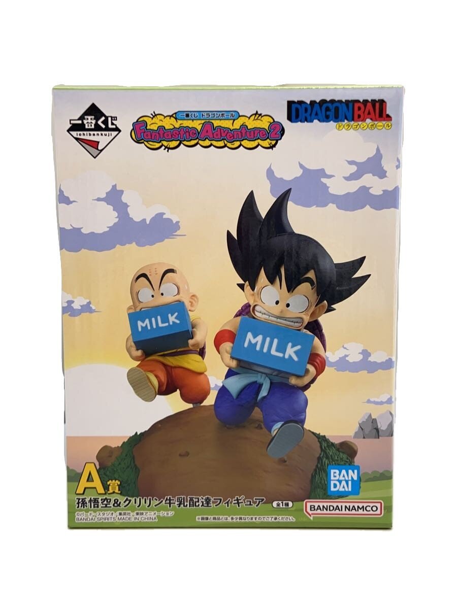 BANDAI SPIRITS Dragon Ball Fantastic Adventure 2
