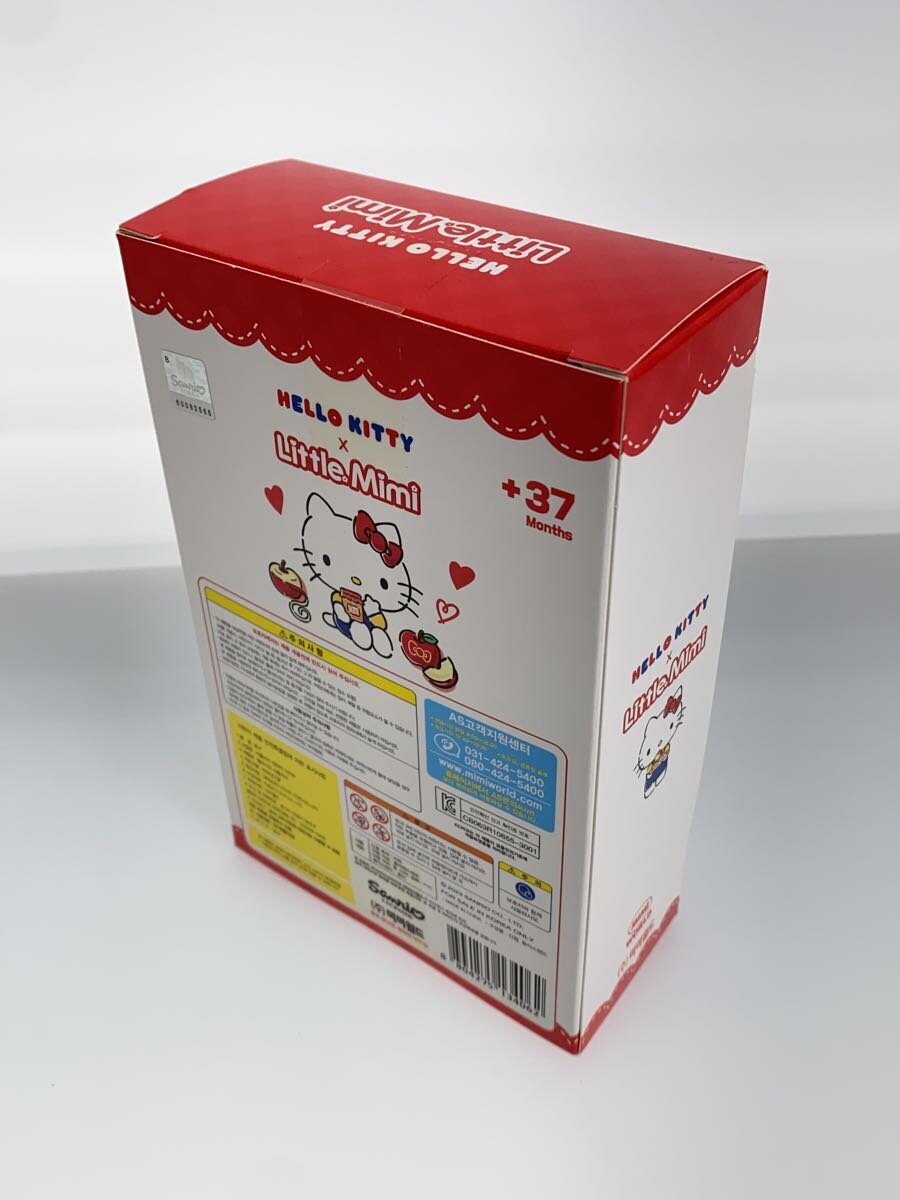 Sanrio Little Mimi / Kitty Korea Limited