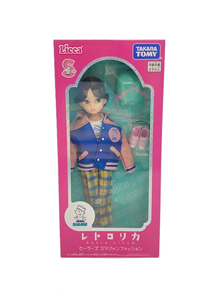 TAKARA TOMY Retro Licca Sailors Stadium Jacket Fashion
