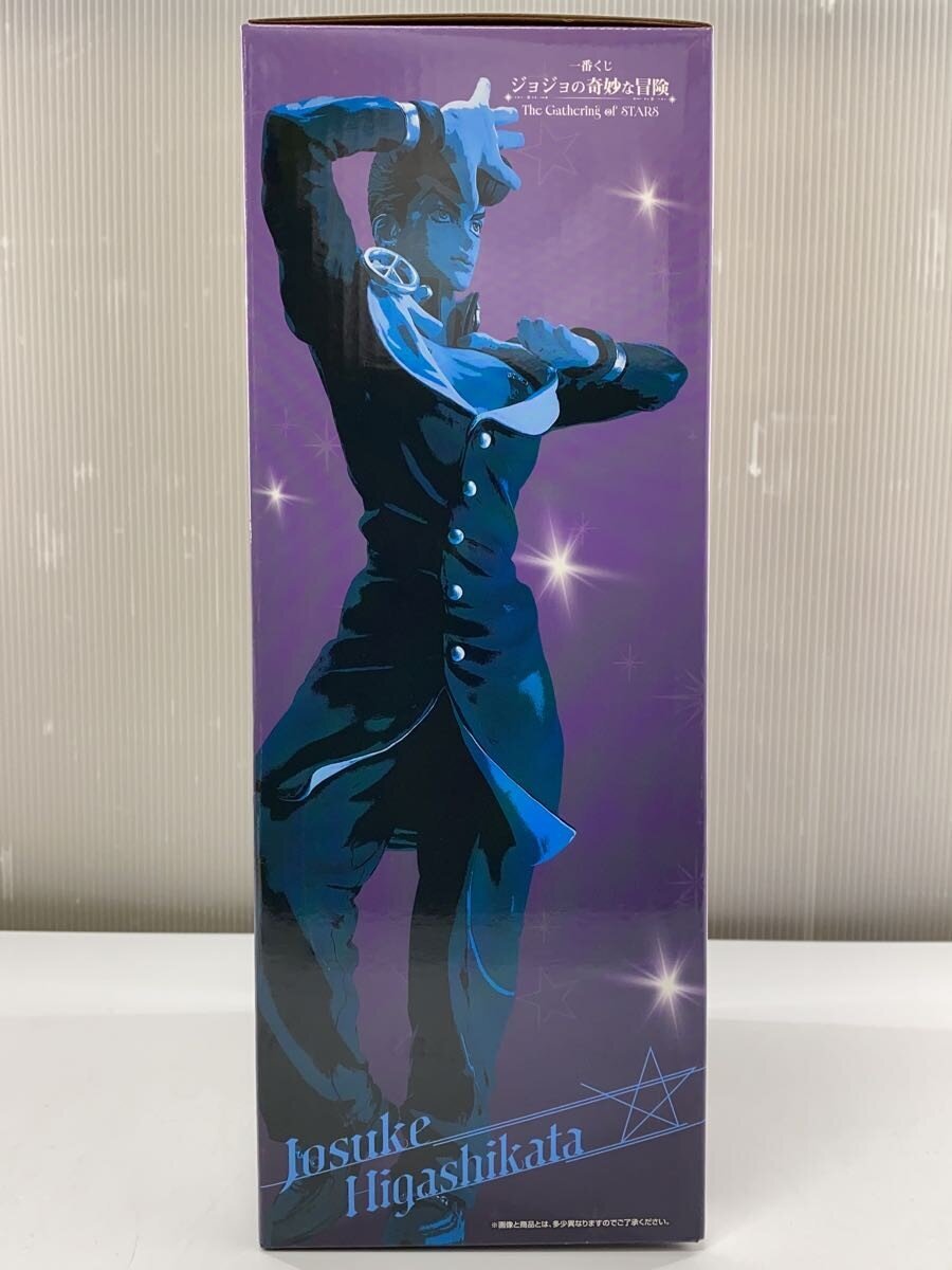 BANDAI SPIRITS JoJo's Bizarre Adventure Josuke Higashikata MASTERLISE Figure