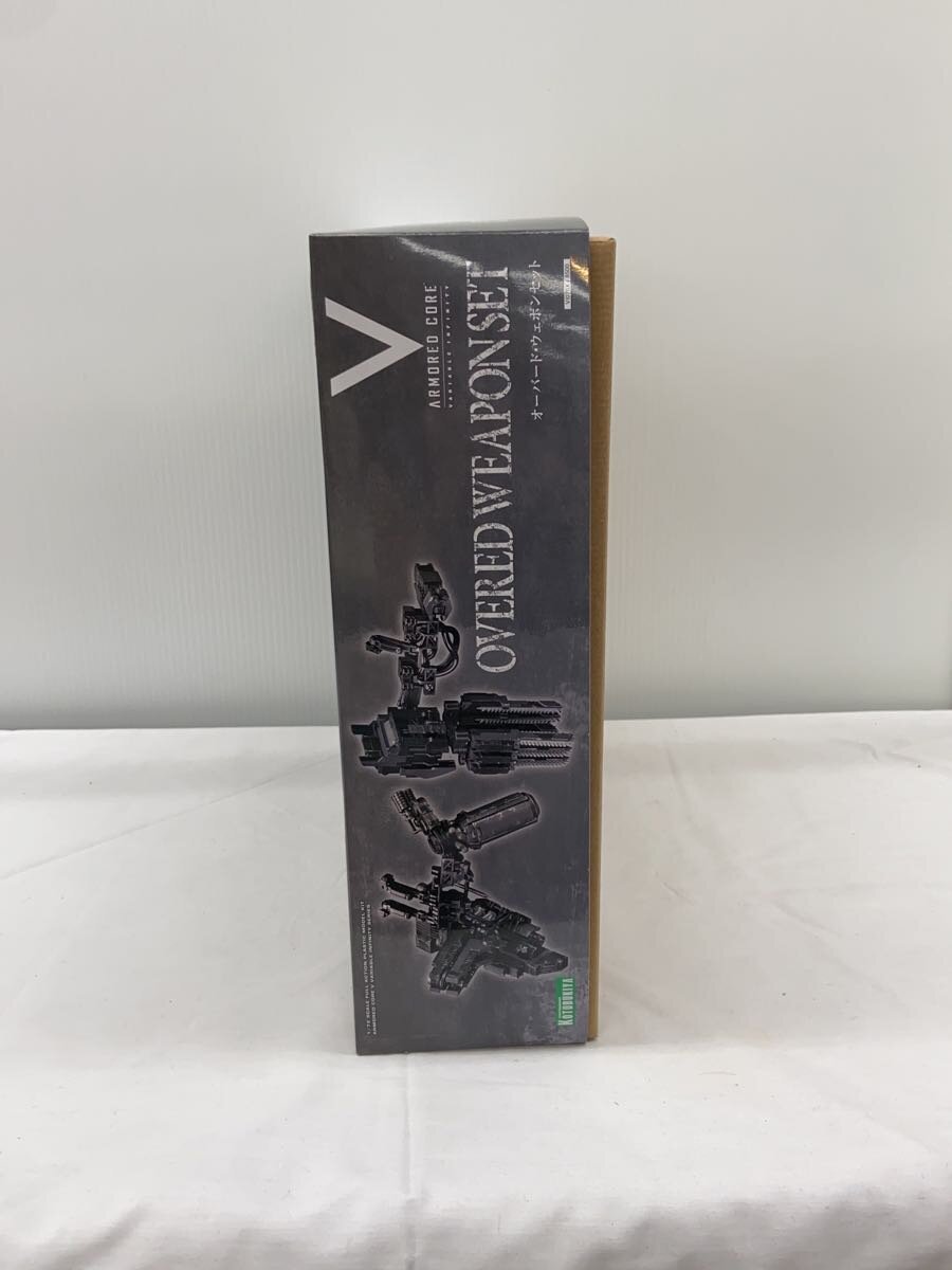 KOTOBUKIYA Gundam Plastic Model Kit