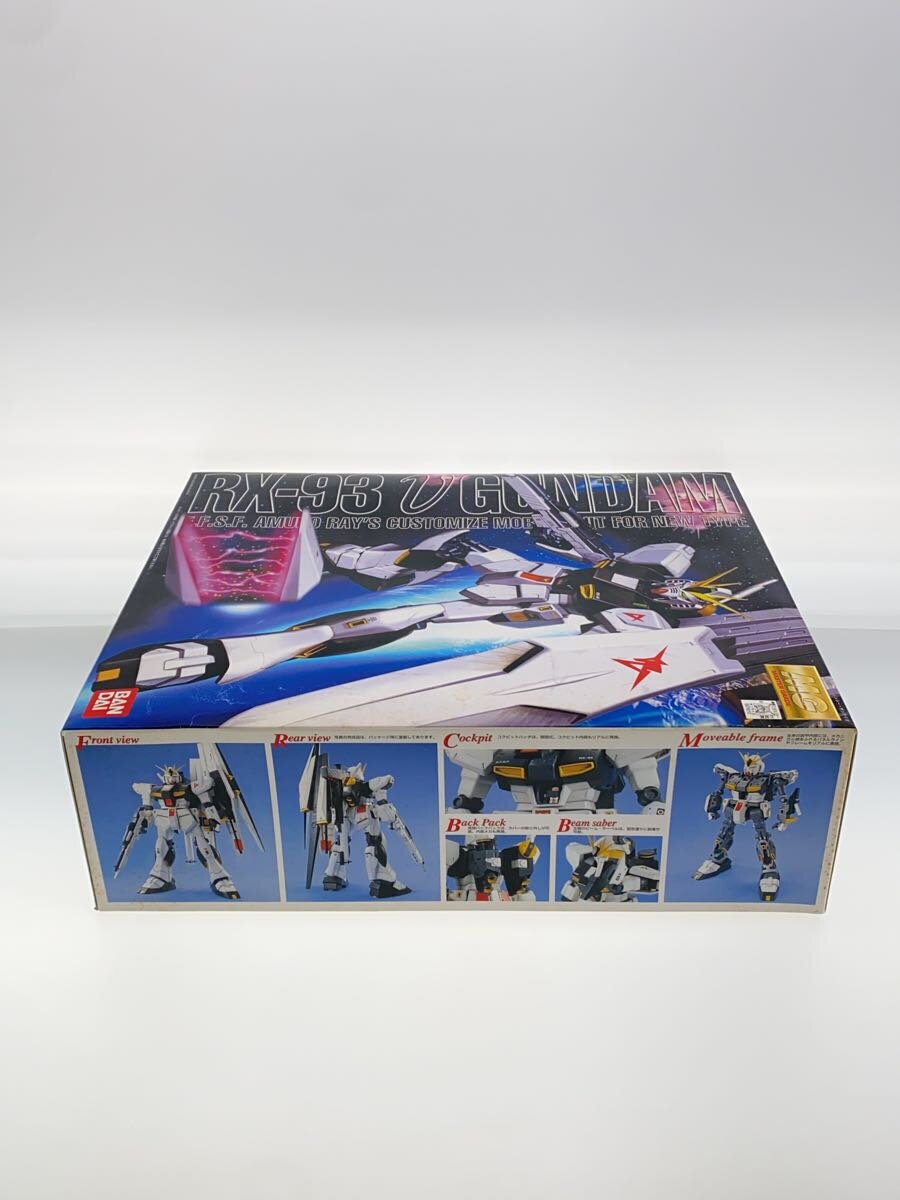 BANDAI MG RX-93 ν Gundam