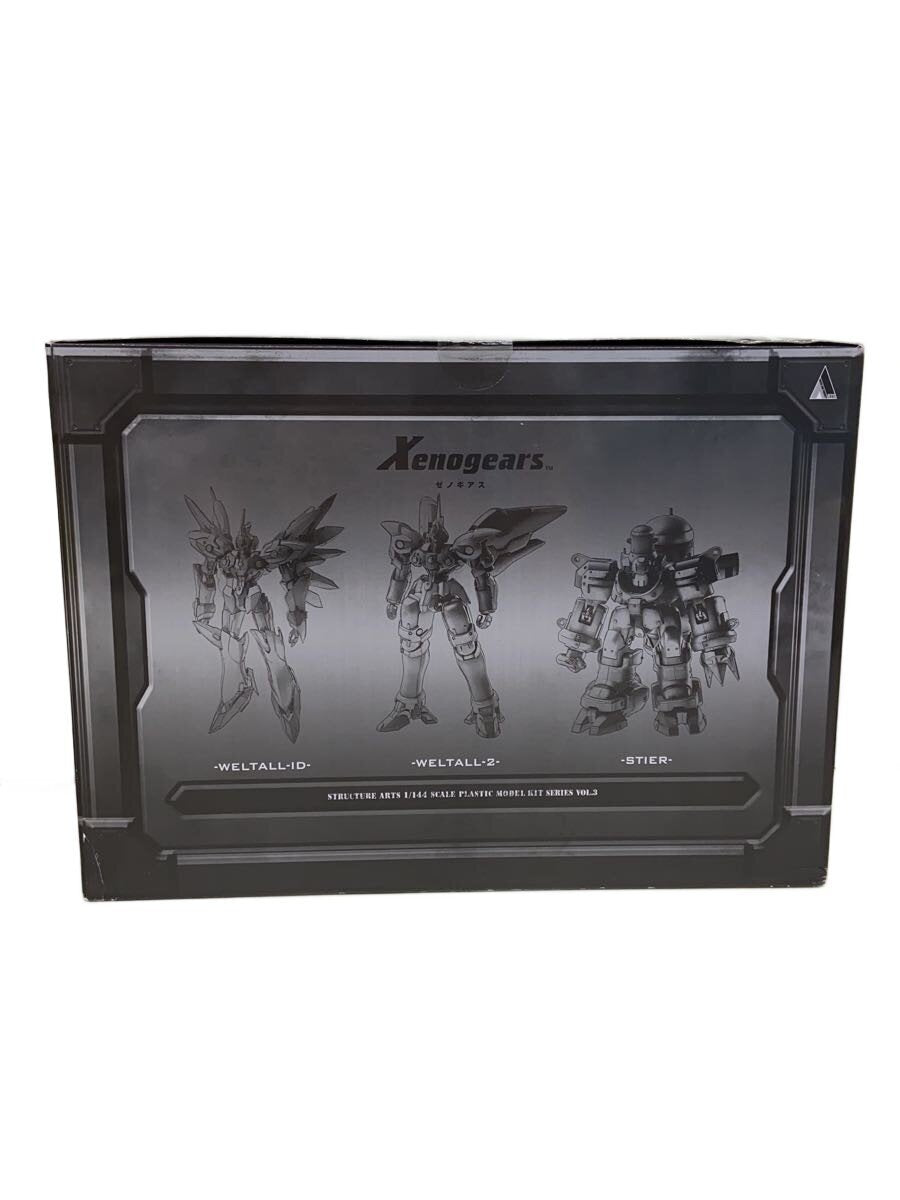 SQUARE ENIX Xenogears Structure Arts 1/144