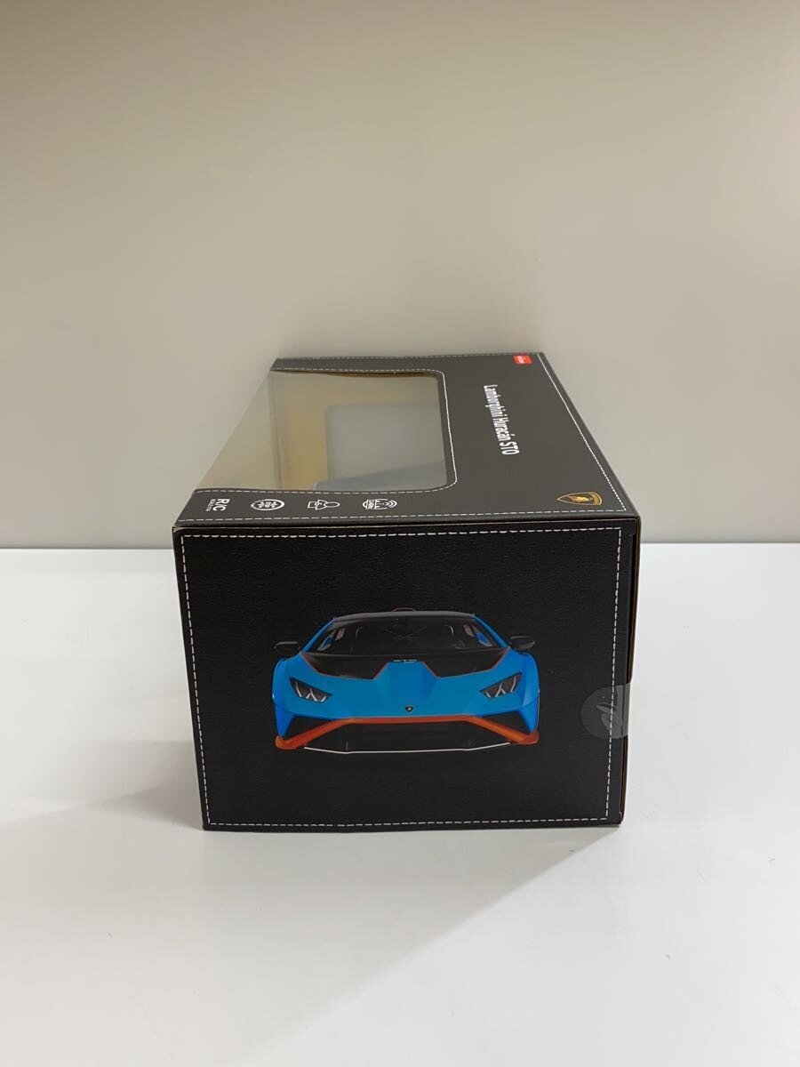 Misc. Brand RASTAR Remote Control Car