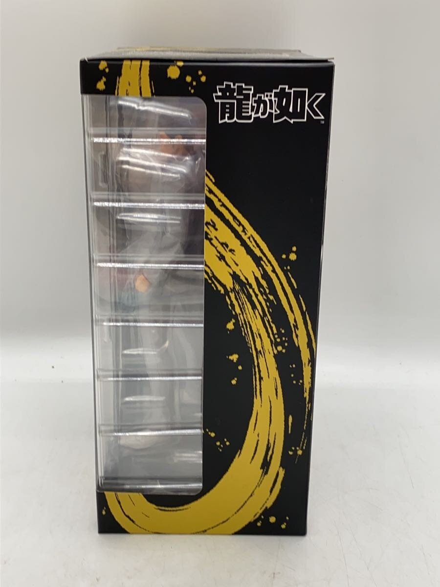Misc. Brand DIG Game Figure 00252