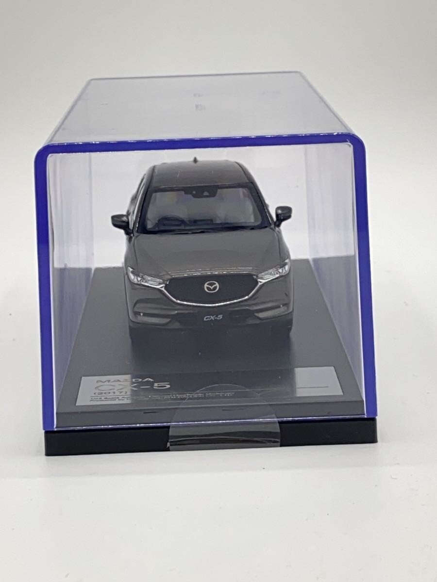 Misc. Brand Gray Die-Cast Car