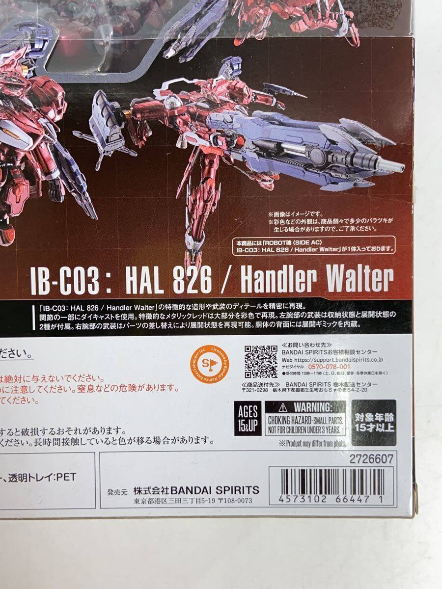 BANDAI SPIRITS Anime & Comic Plastic Model Kit