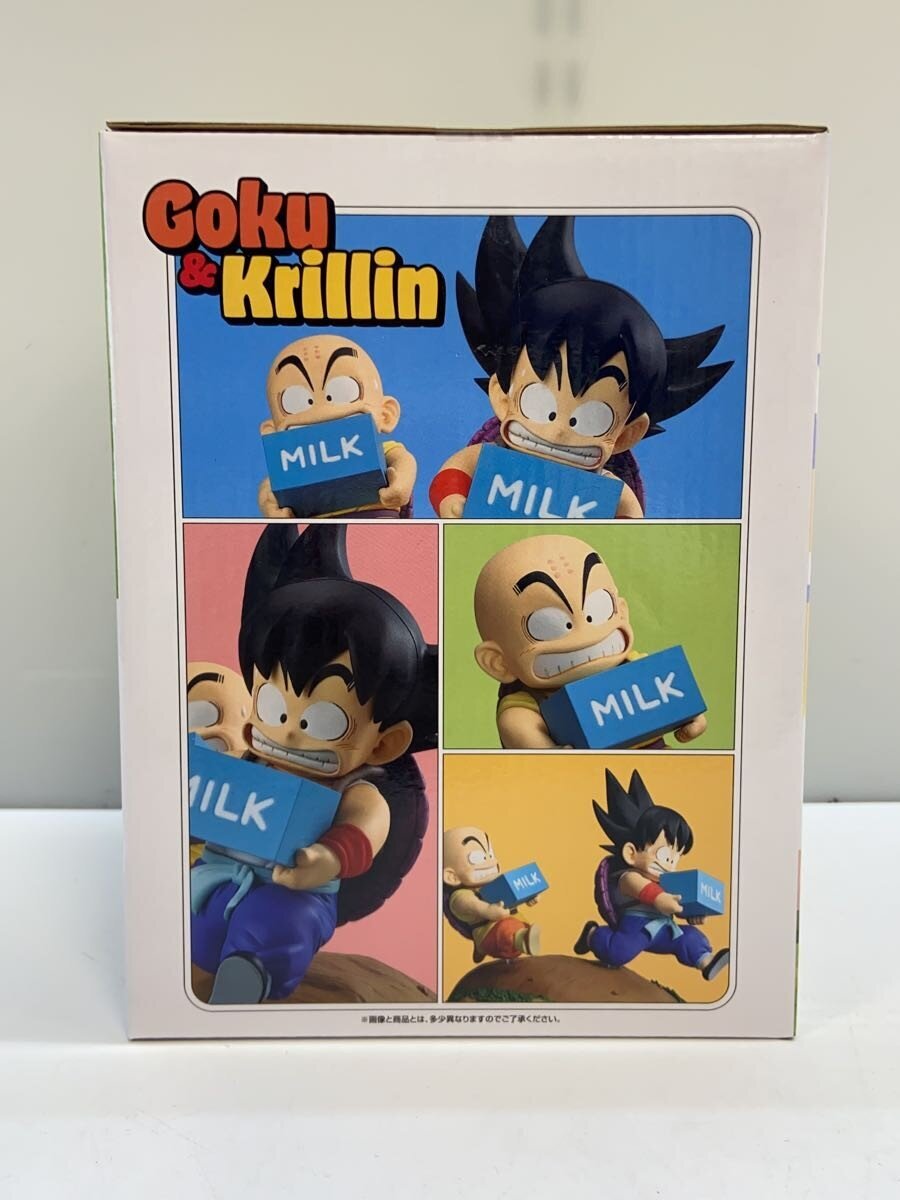 BANDAI SPIRITS Dragon Ball Fantastic Adventure 2